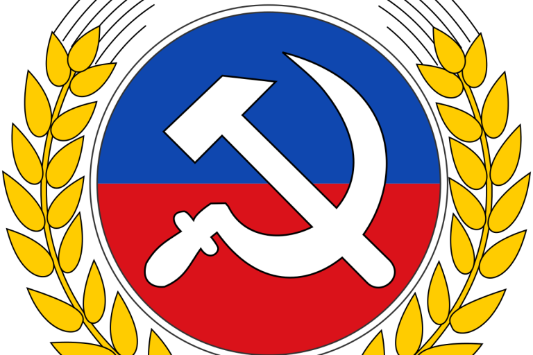 logo pc de chile sin letras