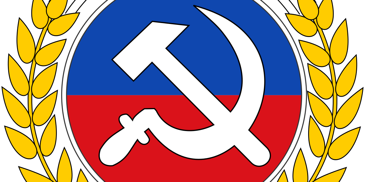 logo pc de chile sin letras