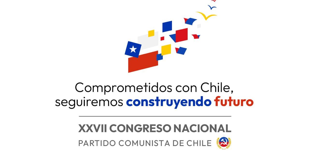 [DOCUMENTO] CONVOCATORIA AL XXVII CONGRESO NACIONAL DEL PARTIDO