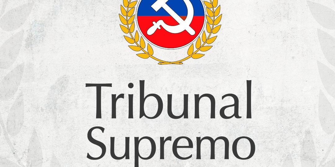 logo tribunal supremo PC rectangular