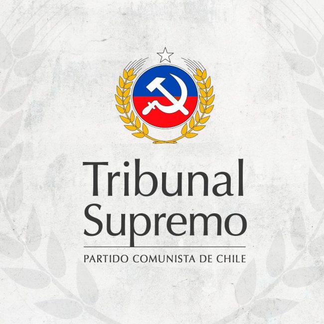 logo tribunal supremo PC rectangular