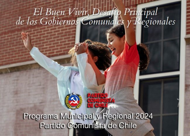 logo programa municipal 2024