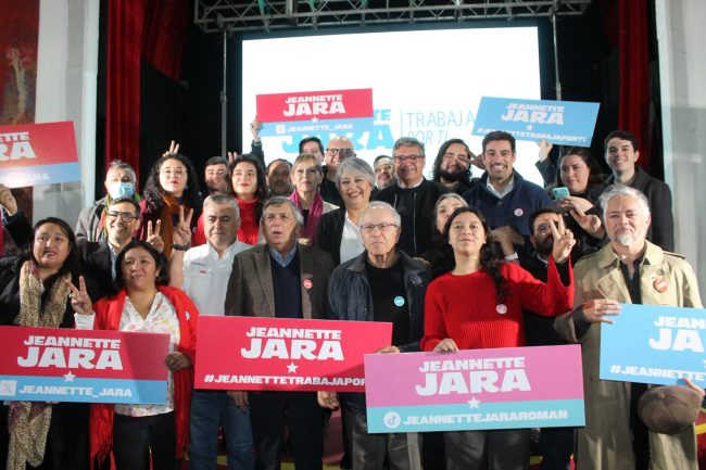 jeannette jara lautaro carmona hirsch comando