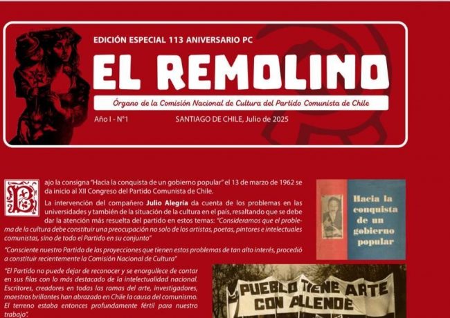el remolino 1