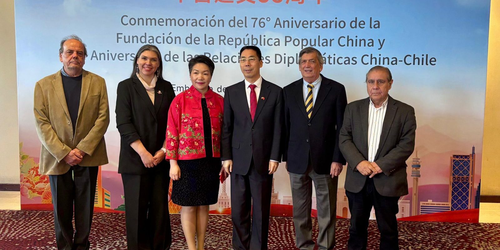 WhatsApp Image 2025-09-26 at 18.51.18